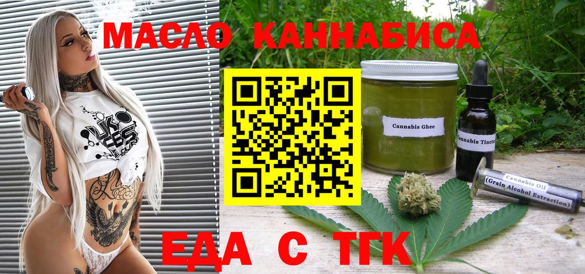 ГАШИШ  ЭКСТАЗИ  Вход с VPN  COCAIN  Меф МЯУ МЯУ  NBOMe  Марихуана  Гашиш  Майский  Меф кристаллы 
