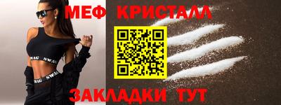 марки lsd Анжеро-Судженск