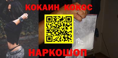 марки lsd Анжеро-Судженск