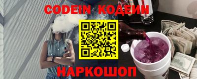 марки lsd Анжеро-Судженск
