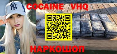 марки lsd Анжеро-Судженск