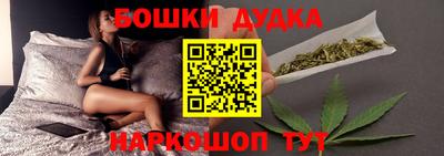 марки lsd Анжеро-Судженск