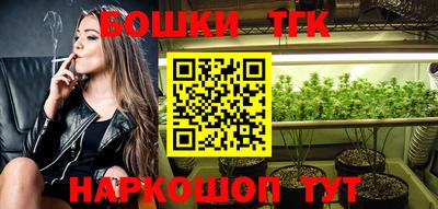 а пвп мука Анапа