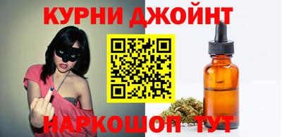 кристаллы Ангарск