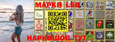 а пвп мука Анапа