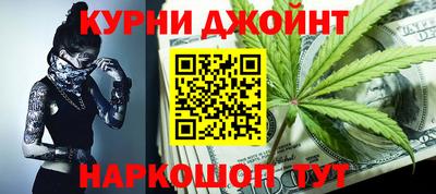 марки lsd Анжеро-Судженск
