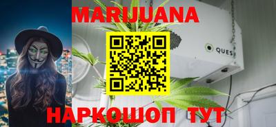 а пвп мука Анапа
