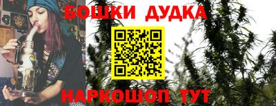 кристаллы Ангарск