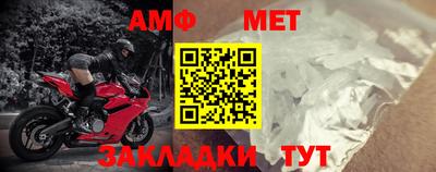 марки lsd Анжеро-Судженск