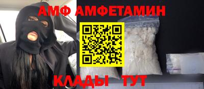 марки lsd Анжеро-Судженск