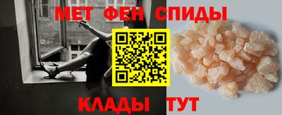 а пвп мука Анапа