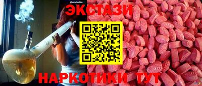 марки lsd Анжеро-Судженск