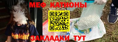 марки lsd Анжеро-Судженск